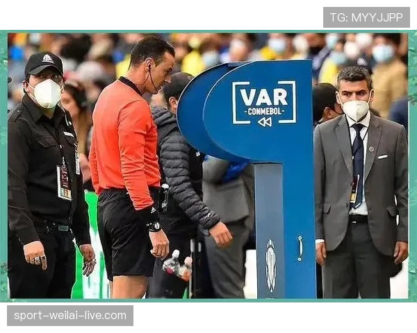 VAR介入后为何反而引发更大争议？